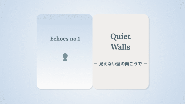 Xでの体験｜SNS発信の“見えない壁”と向き合ってみた日